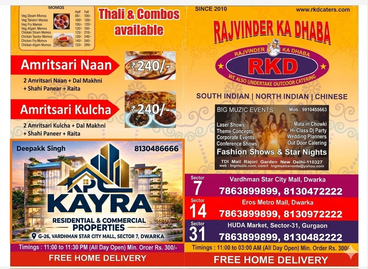 Karva Chauth Discount
